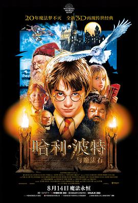 海贼王剧场版